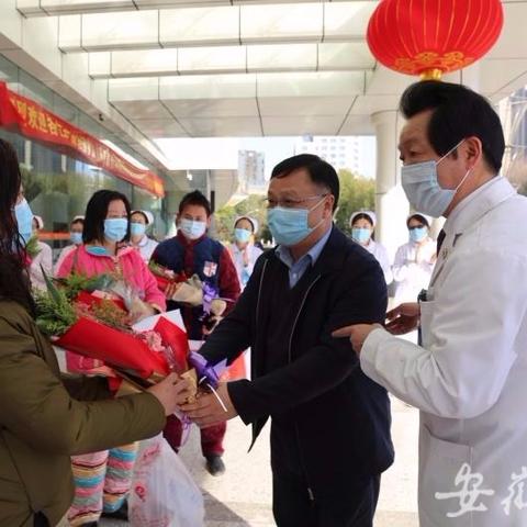 安徽新增15例本土无症状/安徽新增无症状感染者1例 附最新情况通报