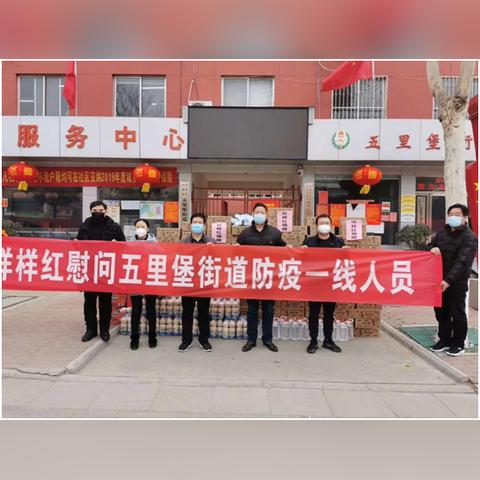 南阳疫情最新消息今天封城了/南阳疫情动态实时播报