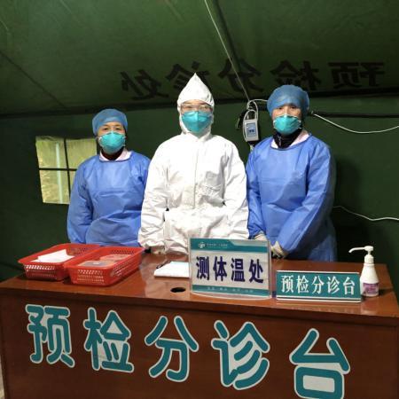 新型冠状疫情郴州/郴州新型冠状病毒