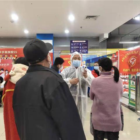 新型冠状疫情郴州/郴州新型冠状病毒