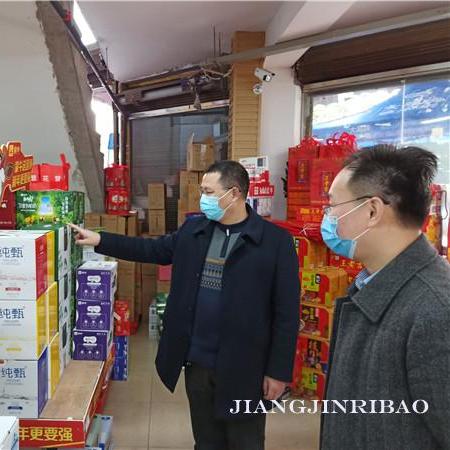 江津疫情最新消息/江津最新疫情通报