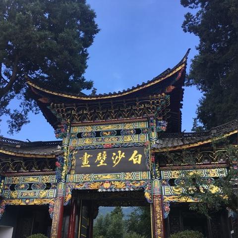 去哪里旅游好玩/广西暑假去哪里旅游好玩