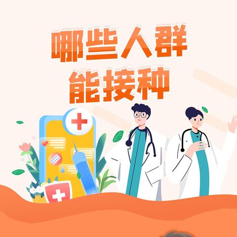 河南新增本土确诊病例5例（河南新增本土确诊病例5例最新消息）