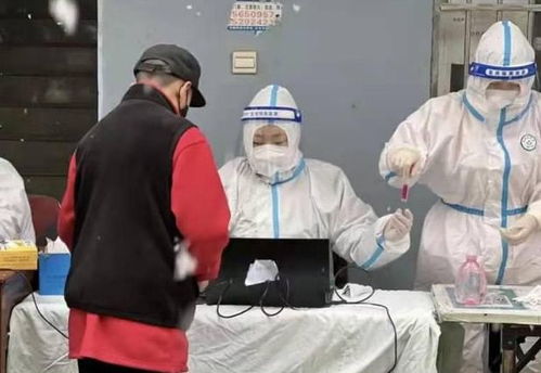 西安疫情源头在哪(西安疫情源头在哪里) 西安疫情源头在哪(西安疫情源头在哪里)