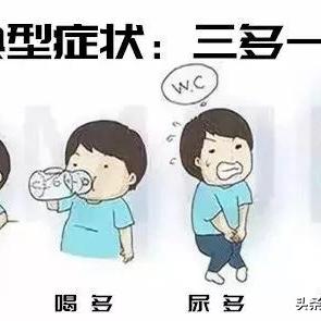 【陕西现1例无症状患者,陕西现1例无症状患者活动轨迹】 【陕西现1例无症状患者,陕西现1例无症状患者活动轨迹】