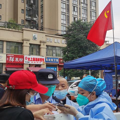 绵阳疫情/绵阳疫情封城是什么时间开始的