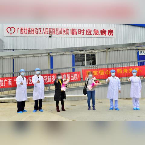 【31省份新增本土确诊108例/31省份新增本土病例108例】