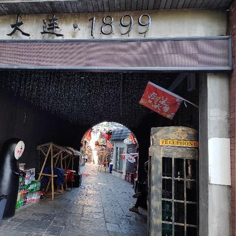 武汉北京大连的疫情发现同一问题/武汉新冠和北京新冠一样吗