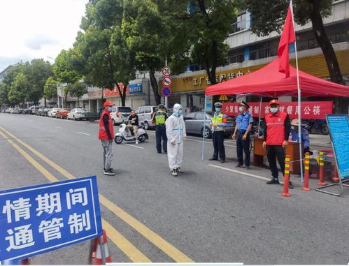 南京禄口机场疫情仅次于武汉疫情/南京禄口机场疫情是哪个航班 南京禄口机场疫情仅次于武汉疫情/南京禄口机场疫情是哪个航班