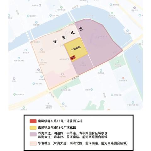 【31省区市新增本土确诊1例在广东/31省新增确诊24例本土10例在广东】 【31省区市新增本土确诊1例在广东/31省新增确诊24例本土10例在广东】
