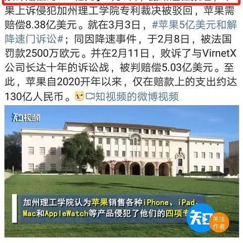 河南富士康疫情/河南富士康疫情员工拿返乡费是拉黑了吗