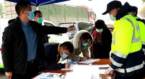 【金华永康疫情,金华永康】 【金华永康疫情,金华永康】