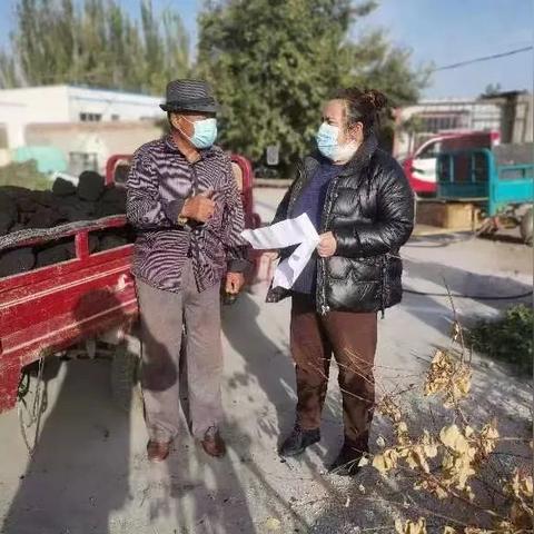 疫情补助金:疫情补助金是真的吗 疫情补助金:疫情补助金是真的吗