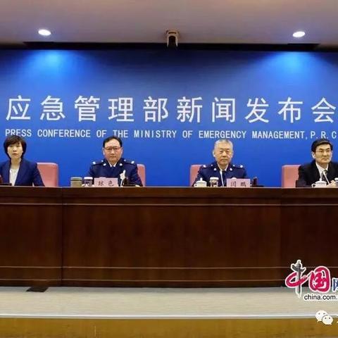 【今日新闻摘抄10条简短,新闻联播今天摘抄】 【今日新闻摘抄10条简短,新闻联播今天摘抄】