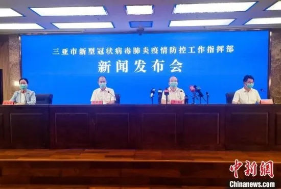 三亚新增1例确诊病例/三亚新增确诊病例轨迹 三亚新增1例确诊病例/三亚新增确诊病例轨迹