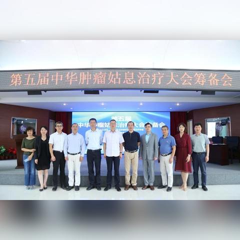 【上海六院回应医务人员冲突,上海六院疫情怎么回事】 【上海六院回应医务人员冲突,上海六院疫情怎么回事】