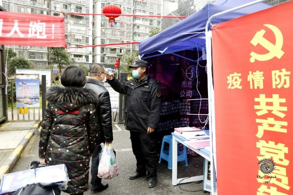 贵州安顺疫情/贵州安顺疫情情况 贵州安顺疫情/贵州安顺疫情情况