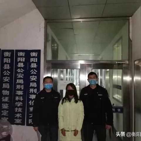 衡阳最新疫情/衡阳疫情最新消息今天新增
