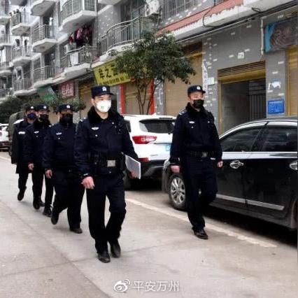 万州疫情(万州疫情严重) 万州疫情(万州疫情严重)
