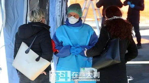 意大利1号病人治愈/意大利1号确诊患者影响50000人 意大利1号病人治愈/意大利1号确诊患者影响50000人