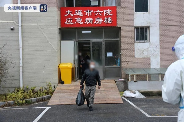 大连20例确诊:多人系大学食堂职工/大连高校食堂