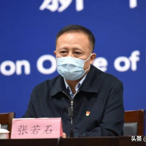 【河南新增确诊24例/河南新增28例活动轨迹】