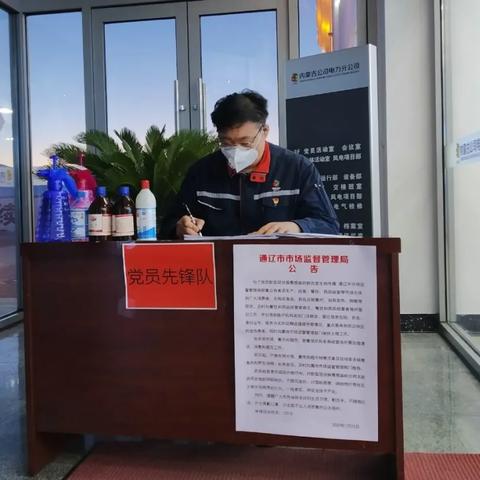 内蒙古疫情最新数据消息/内蒙古疫情最新数据消息今天新增 内蒙古疫情最新数据消息/内蒙古疫情最新数据消息今天新增