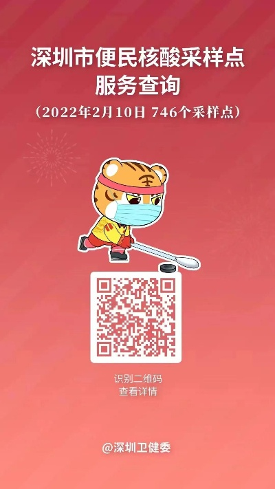 【3月15日后取消核酸/3月15号取消核酸检测】