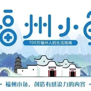 31省份新增本土6例（31省新增本土16例）
