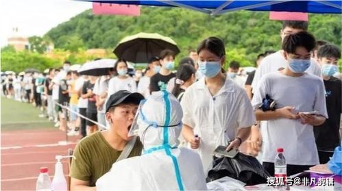 浙江一高校现疫情/浙江新增高校