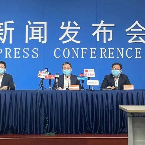 本土新增确诊17例波及7省份:本土新增10例确诊