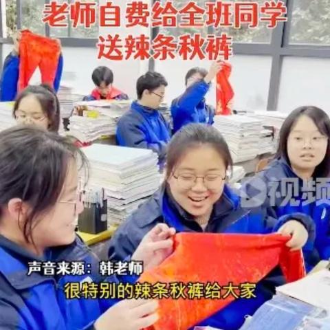 杭州新增本土确诊病例1例:杭州新增1例感染者