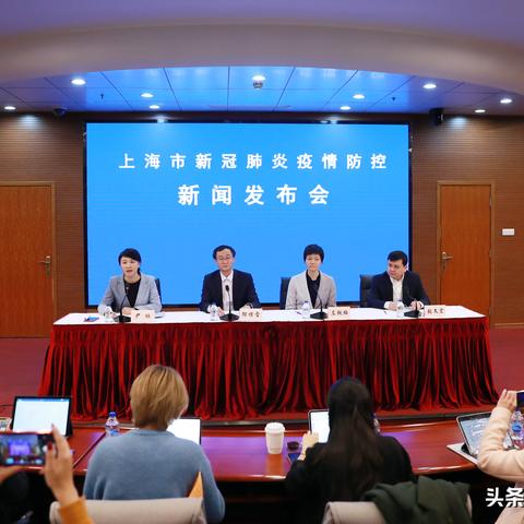 【上海新增3例,上海新增3例无症状感染者,长宁浦东】 【上海新增3例,上海新增3例无症状感染者,长宁浦东】