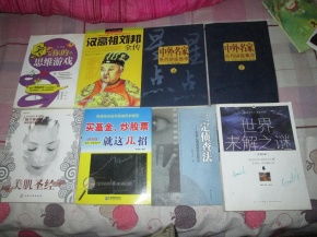 【青岛疫情的未解之谜,青岛疫情未解之谜病毒从何而来】