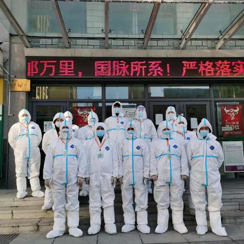 【浙江温州疫情最新消息,浙江温州疫情情况】