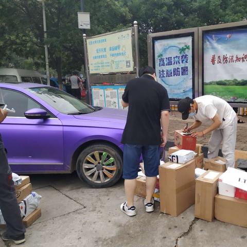 北京死亡病例详情/北京病例死亡1例 北京死亡病例详情/北京病例死亡1例