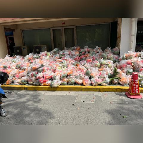 上海疫情什么时候开始的(上海疫情什么时候发生的) 上海疫情什么时候开始的(上海疫情什么时候发生的)