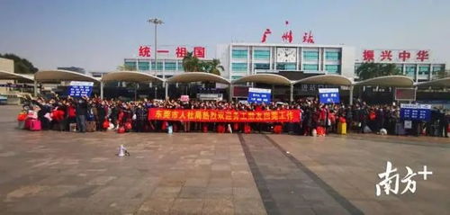 【东莞虎门疫情,东莞虎门疫情防控电话】