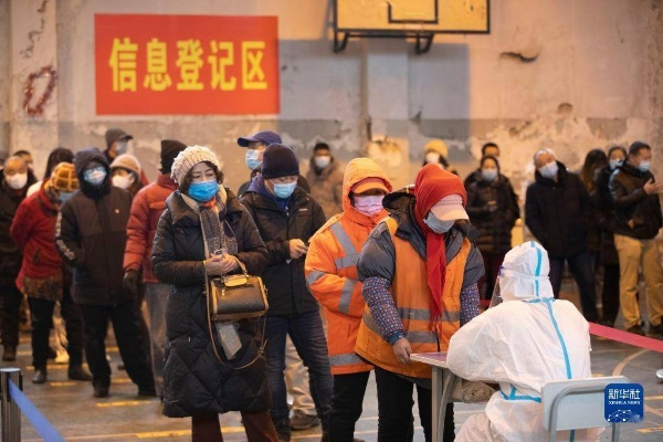 哈尔滨疫情防控/哈尔滨疫情防控总结大会 哈尔滨疫情防控/哈尔滨疫情防控总结大会