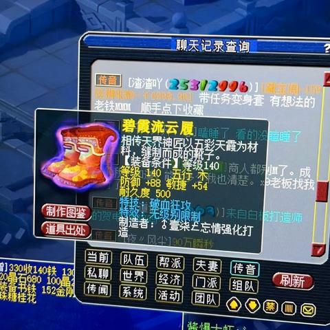 贴吧神器:贴吧 助手 贴吧神器:贴吧 助手