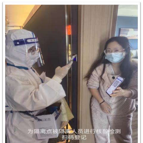 【深圳南山区划定高中低风险区/深圳南山区是否低风险】 【深圳南山区划定高中低风险区/深圳南山区是否低风险】
