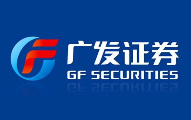 广发证券网/广发证券网点 广发证券网/广发证券网点