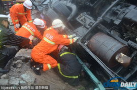 贵州客车侧翻致27死/贵州大巴车事件调查结果 贵州客车侧翻致27死/贵州大巴车事件调查结果