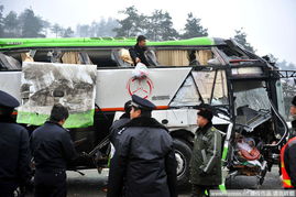贵州客车侧翻致27死/贵州大巴车事件调查结果 贵州客车侧翻致27死/贵州大巴车事件调查结果