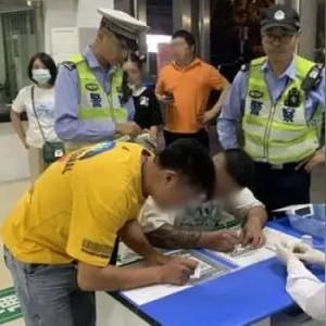 【宝山现可疑检测结果,上海宝山发现检测人员可疑】