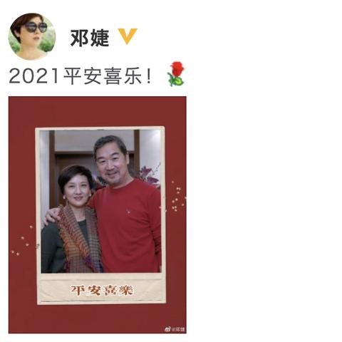 2021年元1月全国封路吗:2021年元月几号封路 2021年元1月全国封路吗:2021年元月几号封路
