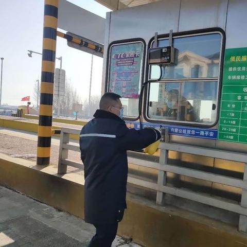 通辽疫情最新消息/通辽疫情最新消息今天新增 通辽疫情最新消息/通辽疫情最新消息今天新增