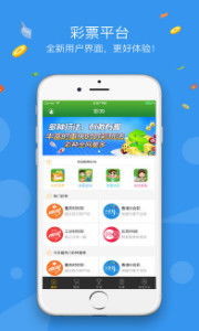 【威信下载/微信下载账单如何永久删除】 【威信下载/微信下载账单如何永久删除】