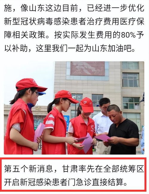 开封疫情最新消息:开封疫情新增1例最新消息 开封疫情最新消息:开封疫情新增1例最新消息