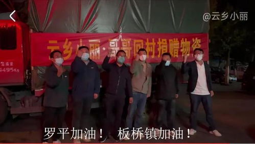 曲靖疫情最新消息/曲靖疫情最新消息今天